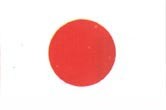 供应供应日本（Japan）商标注册 续展 变更 转让